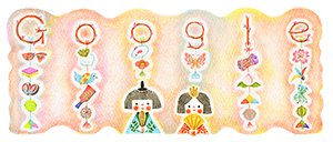 A Google Doodle taken from March 3, 2022. The image honor's Japan's Girls' Day (also called The Doll's Festival) featuring two cartoon girls, flowers, butterflies, and other sprin iconography